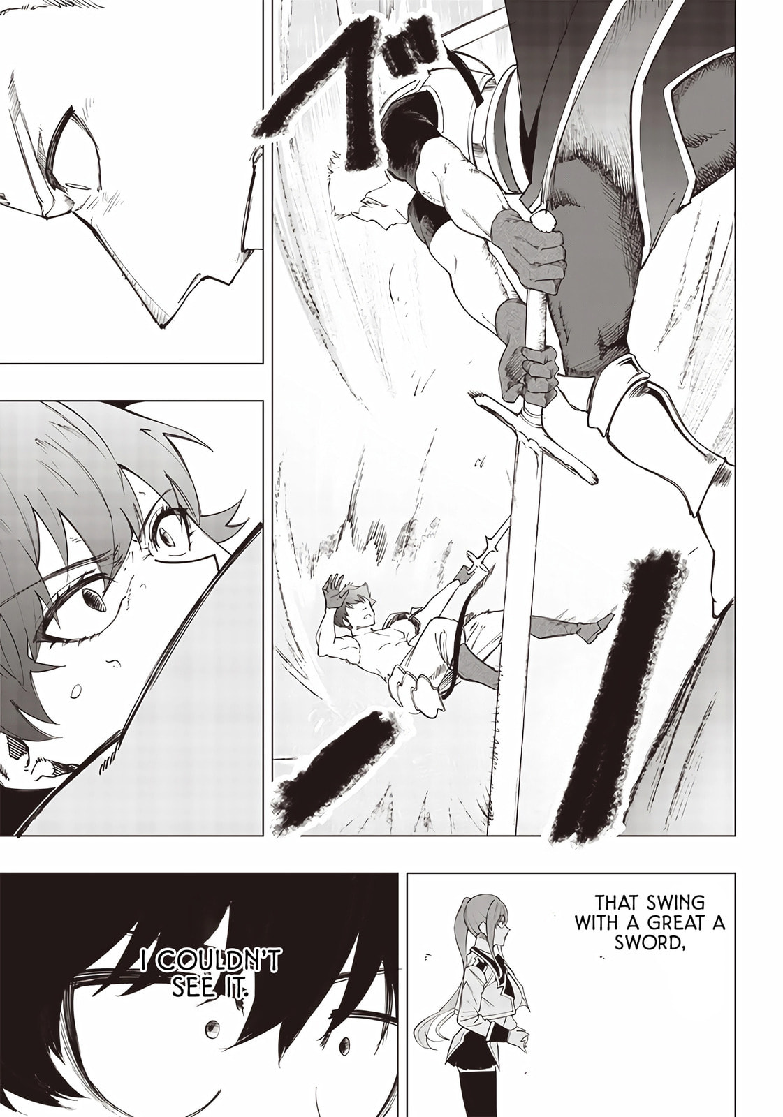 Kariya's Event 1 page 6