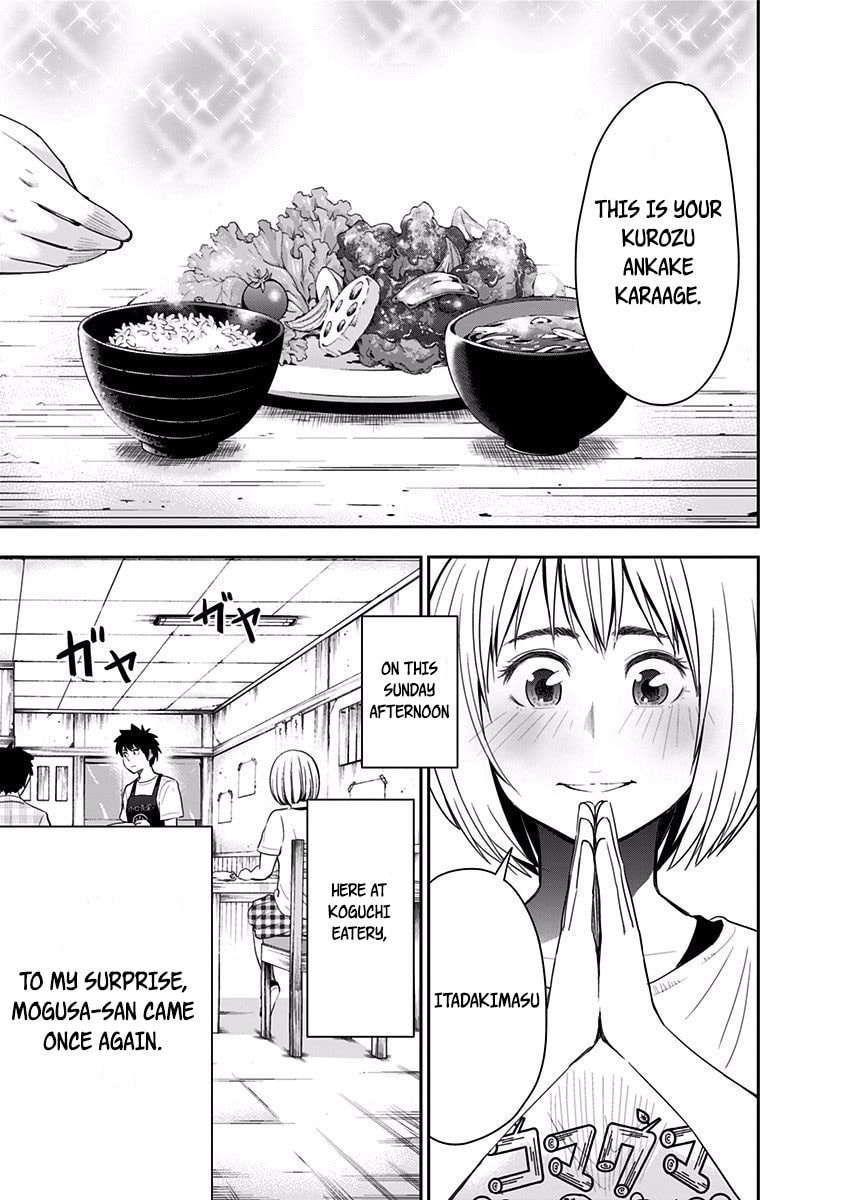 Second Serving and Mogusa-san page 1