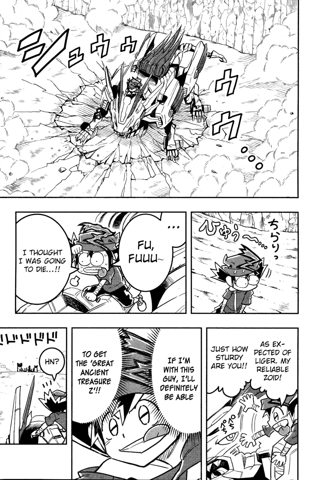 Zoids Wild – Chapter 3 page 6