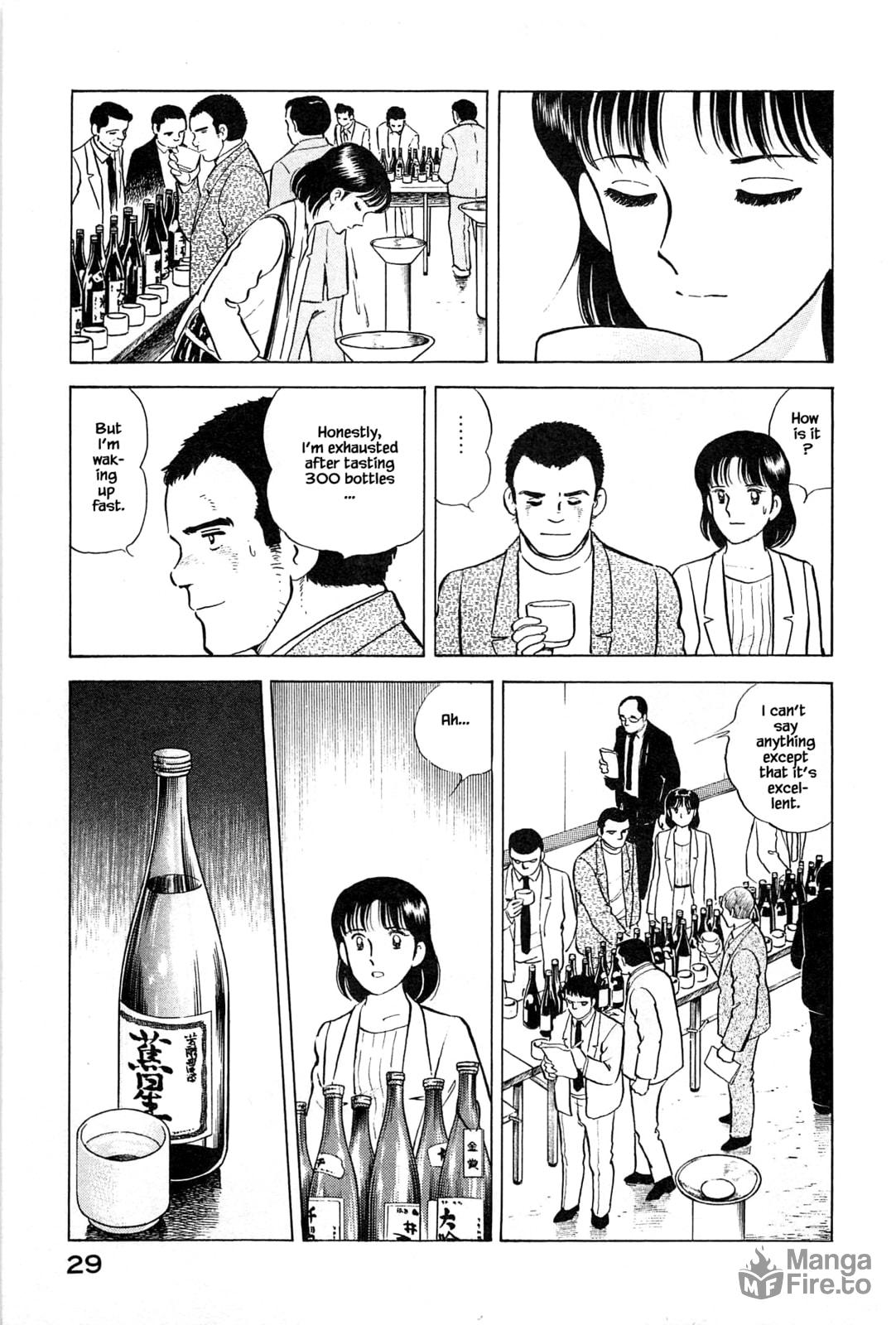 The Sake Contest page 9