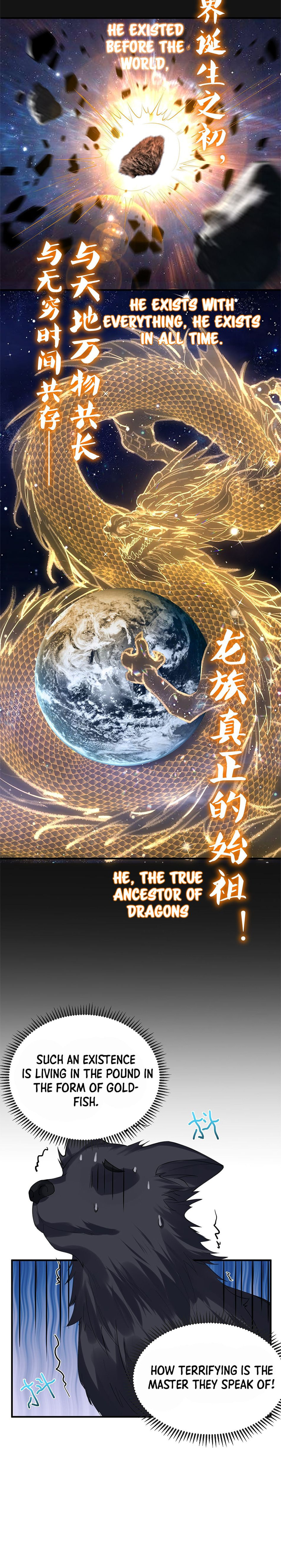 When Did I Become Unbeatable? – Chapter 37 page 7