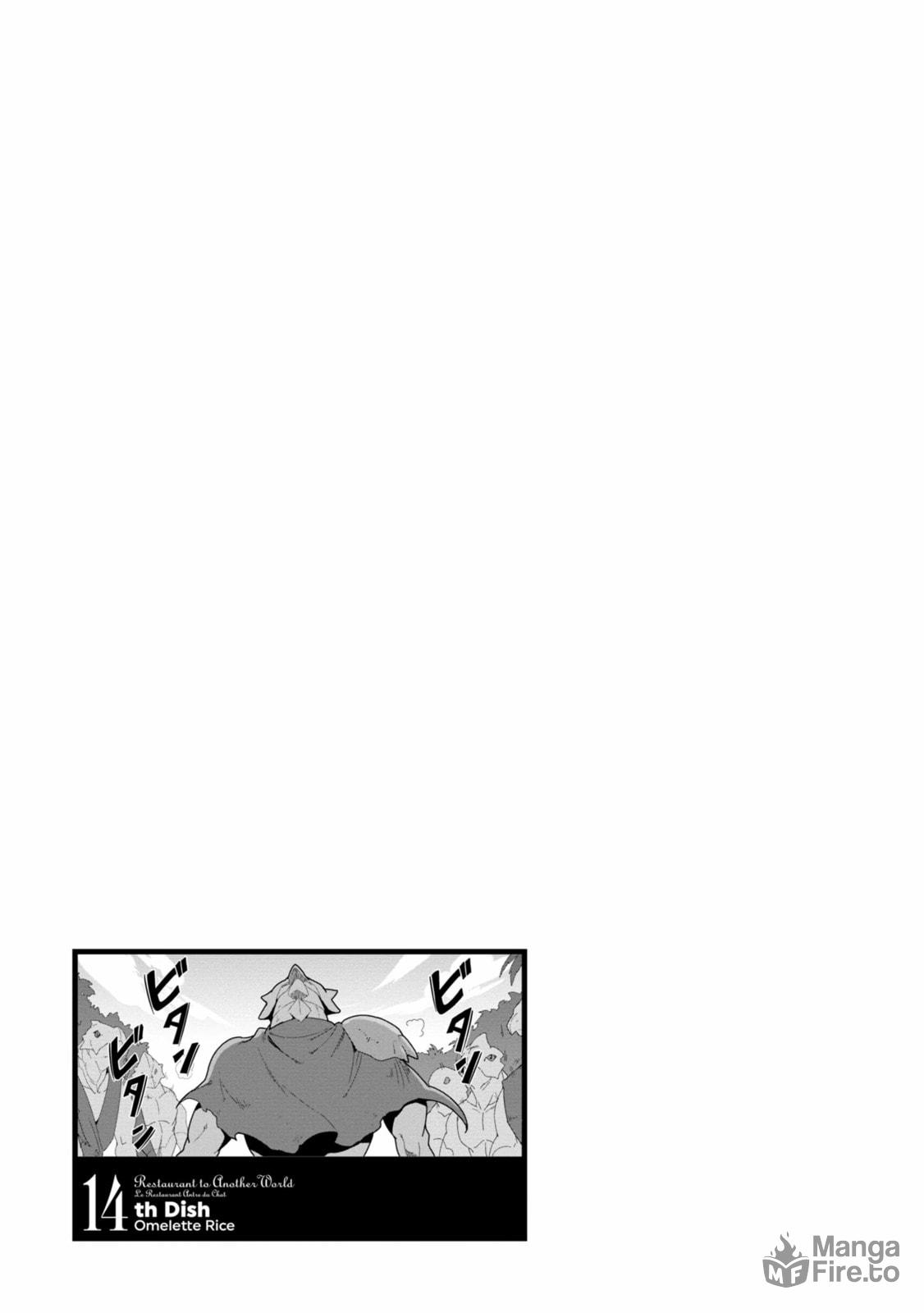 Restaurant to Another World: New Edition – Chapter 14 page 29