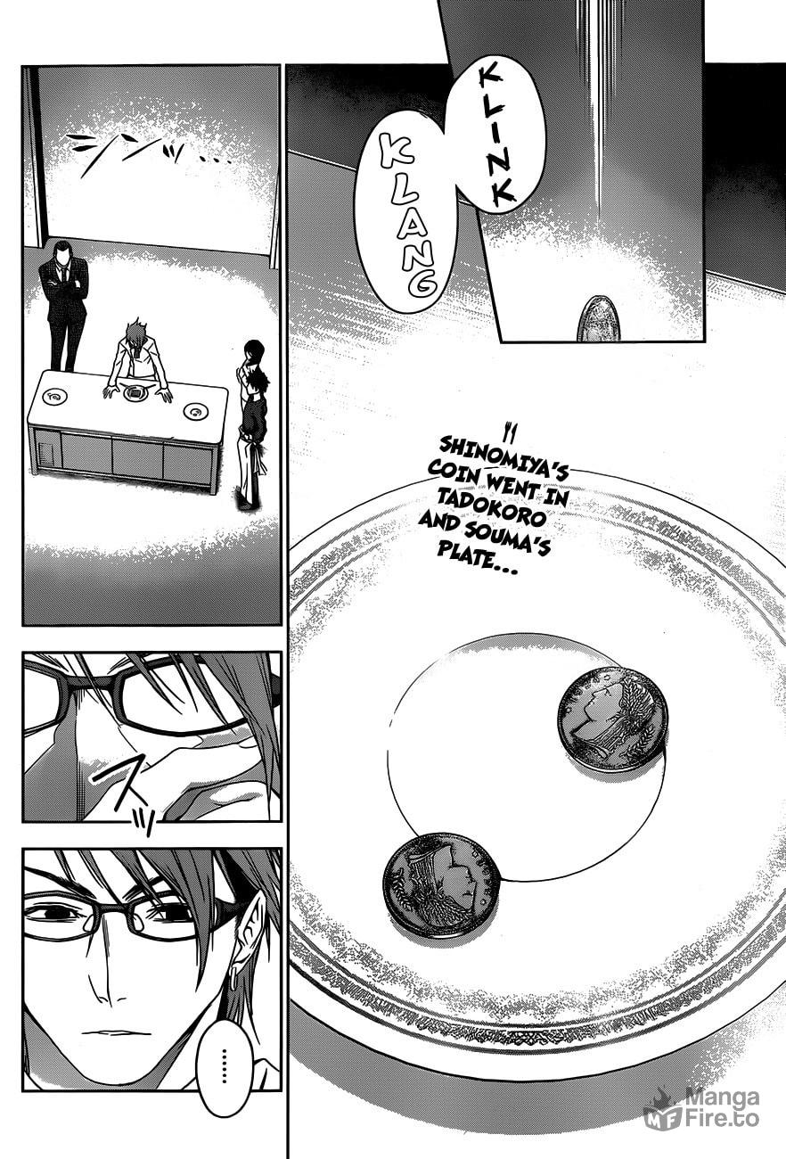 The Bitterness of Defeat page 2