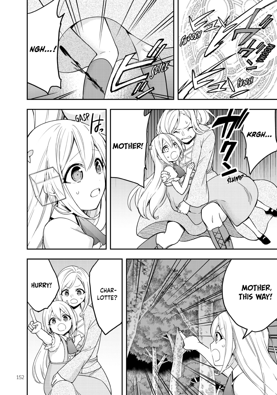 Reborn as an Ally of Justice page 3