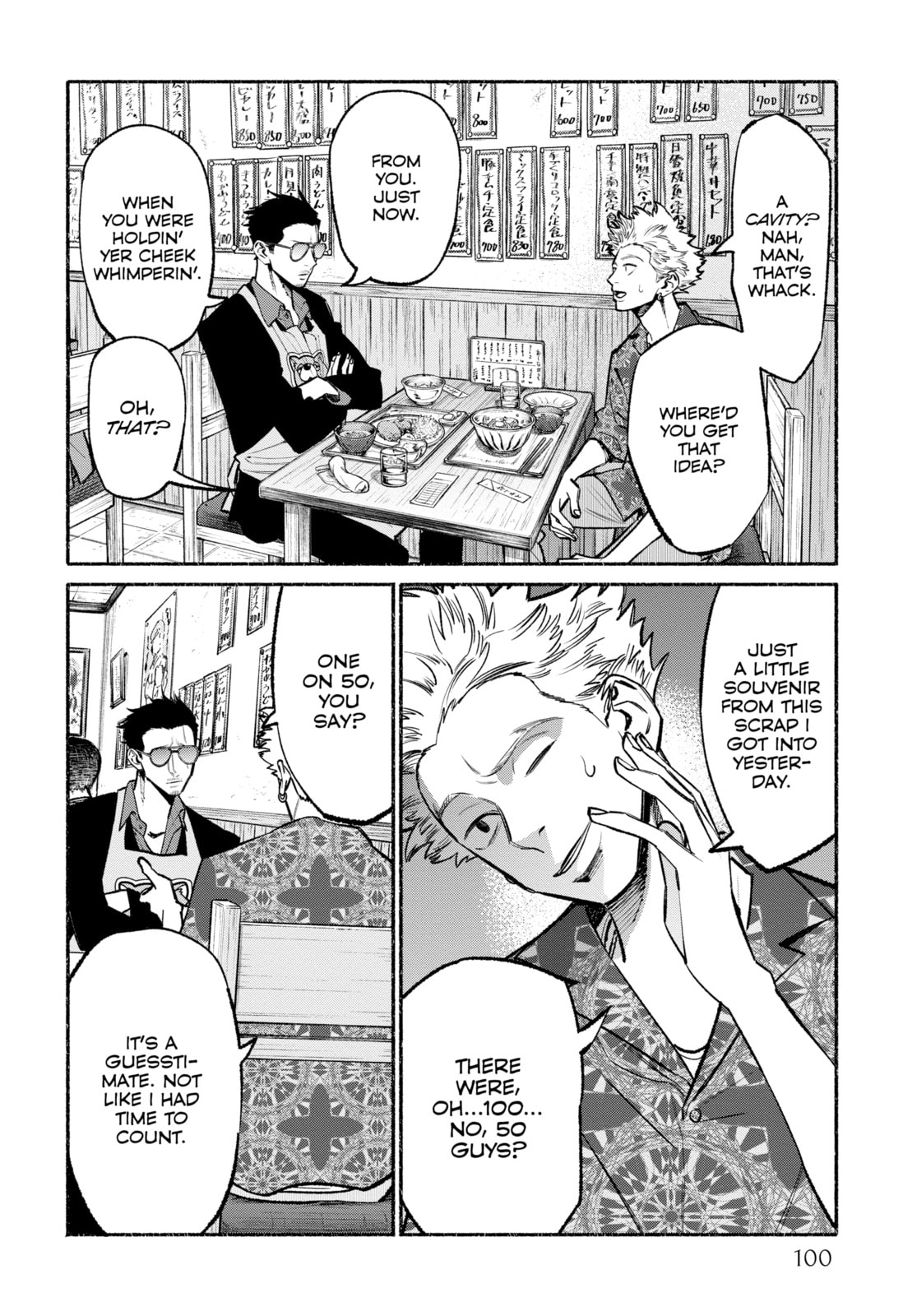 The Way of the Househusband – Chapter 52 page 1