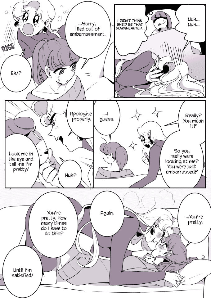 Vampire Model and Pretty Girl – Chapter 2 page 1