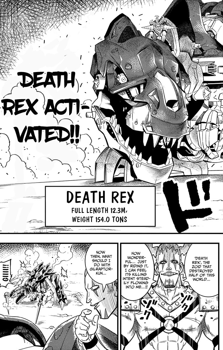 Zoids Wild – Chapter 6 page 27