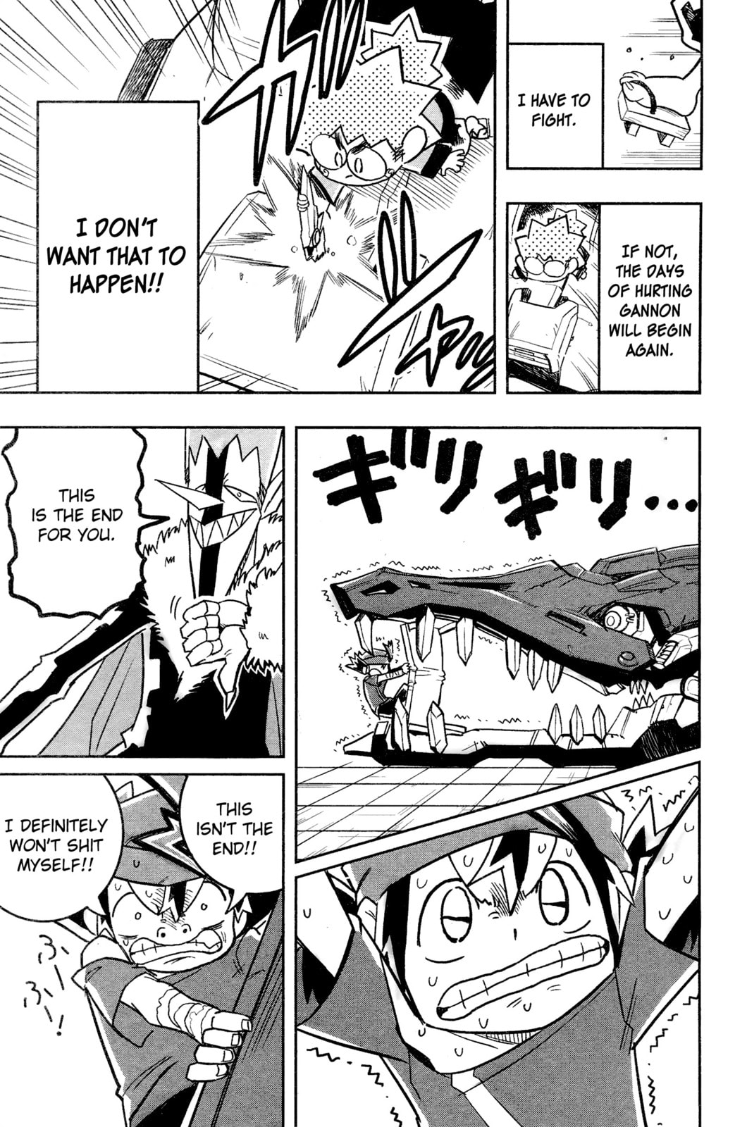 Zoids Wild – Chapter 3 page 27