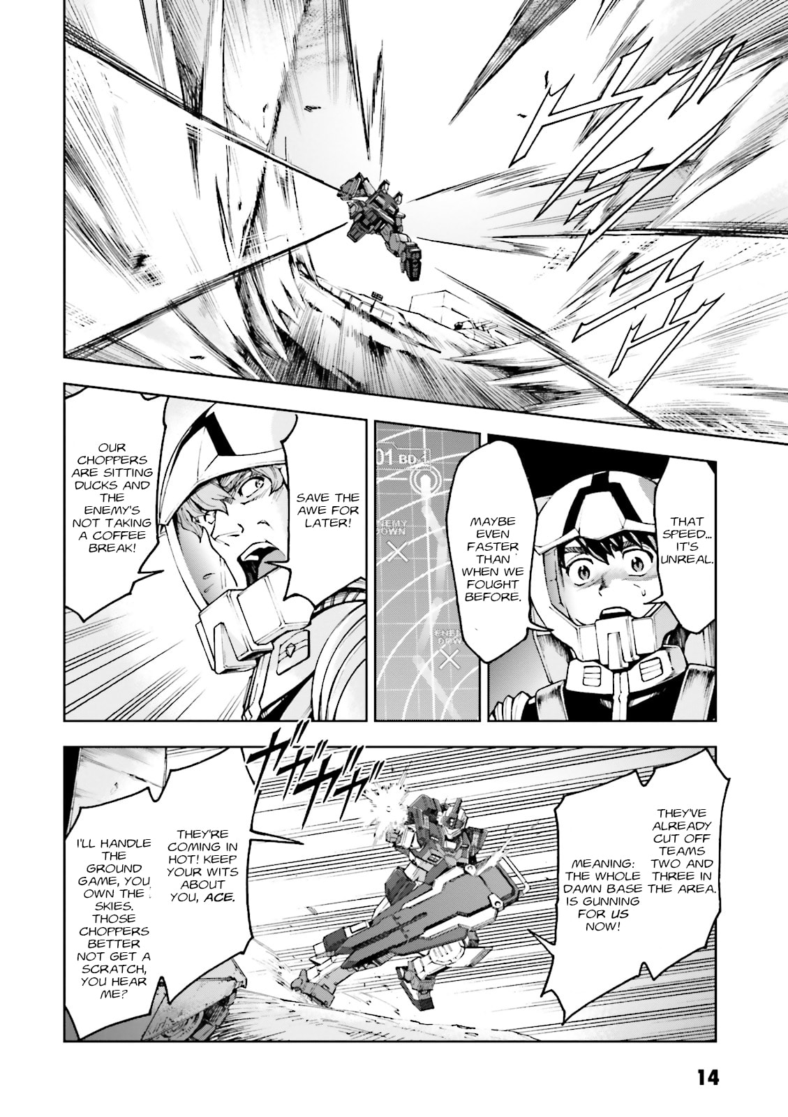 Time Limit page 13