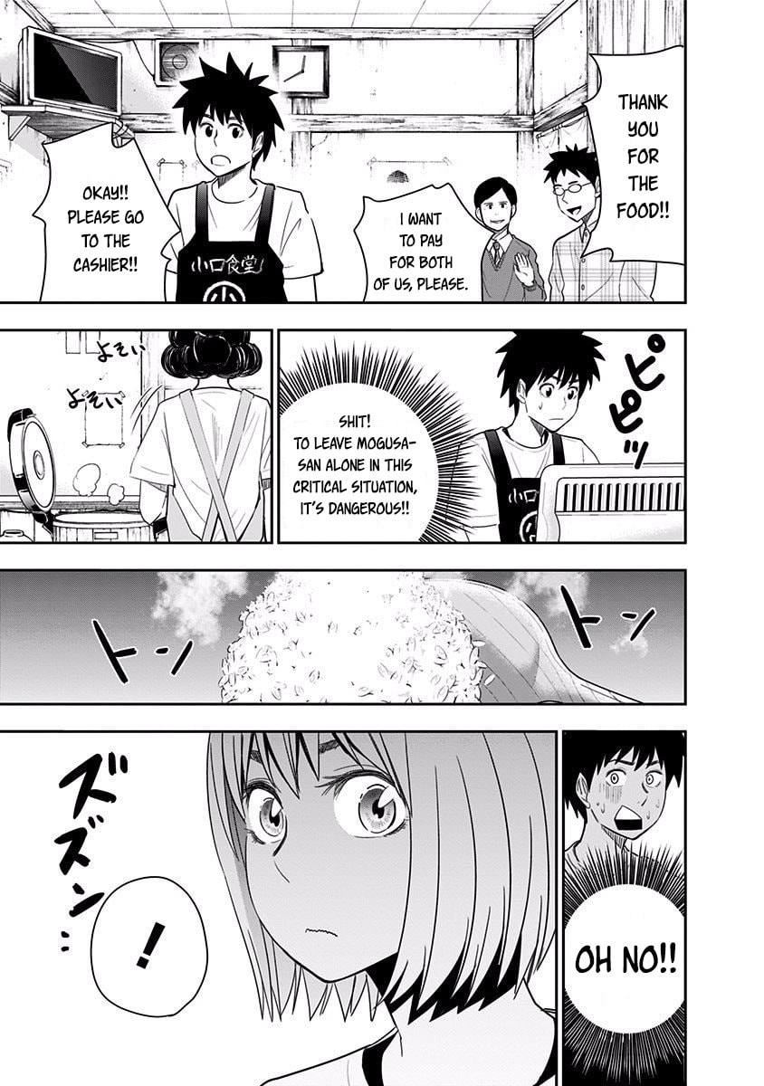 Second Serving and Mogusa-san page 13