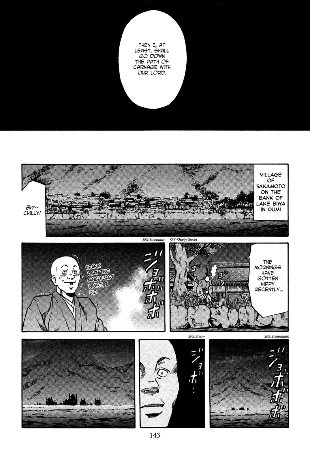 Rule from the Future page 15