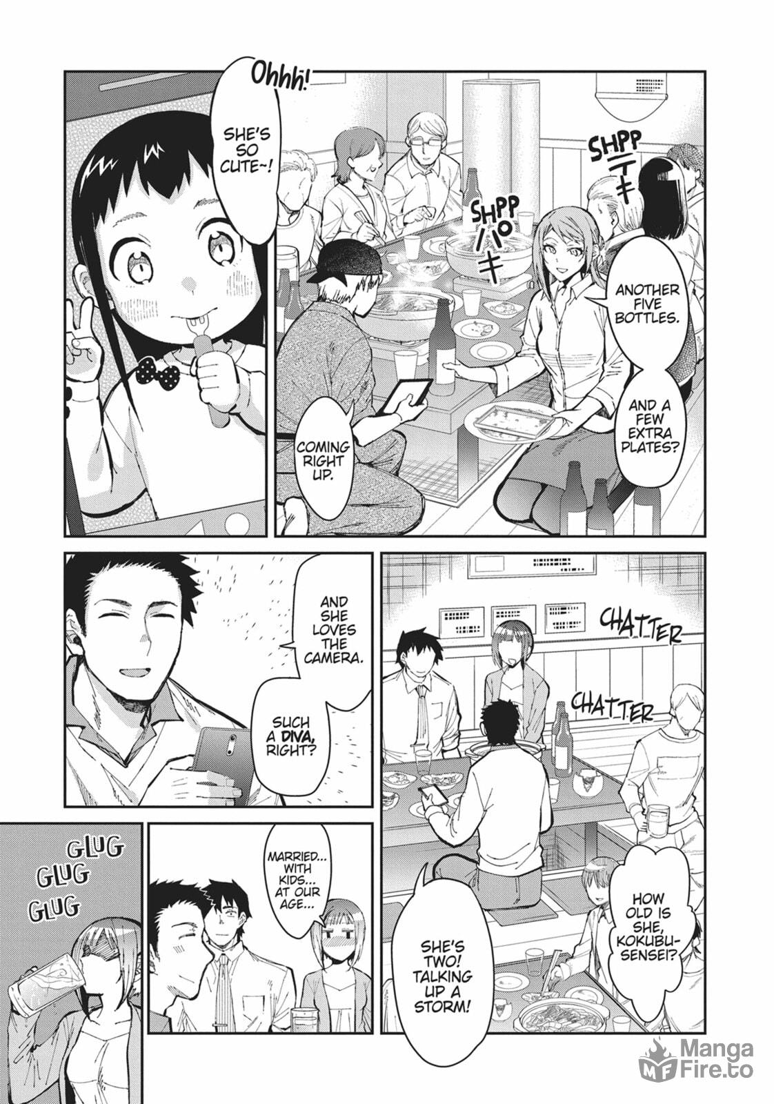 Dish Intimate Year-End Party page 2