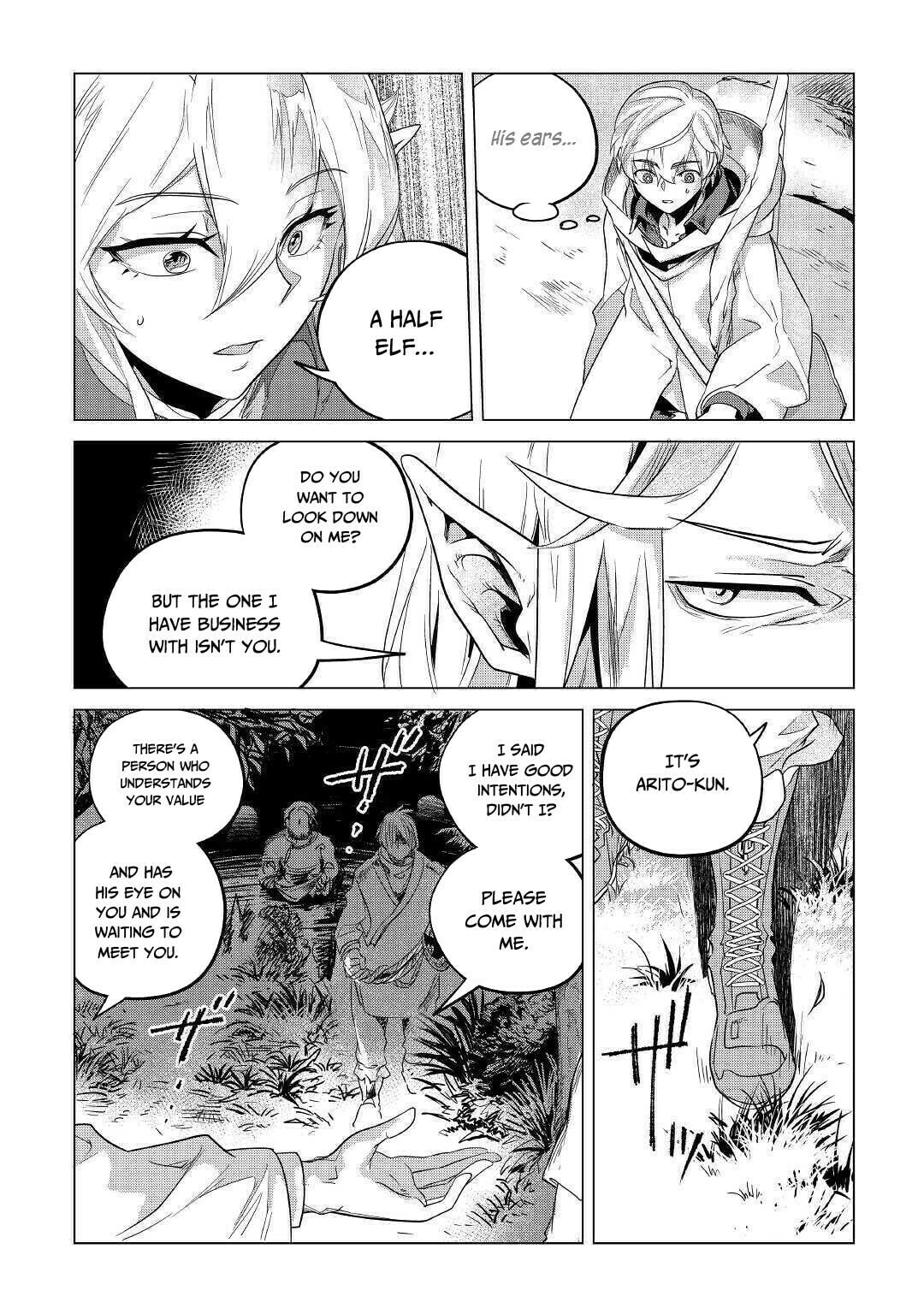 With The Dark Merchant And The Elf page 27