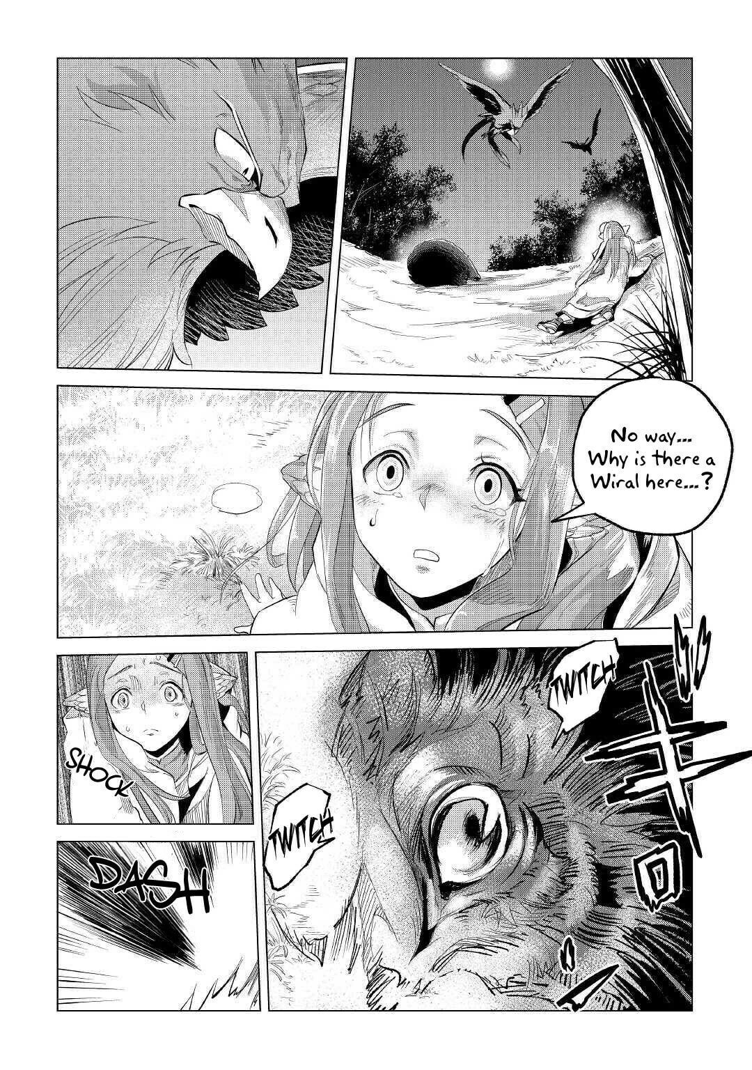 The Truth Behind Lasula page 37