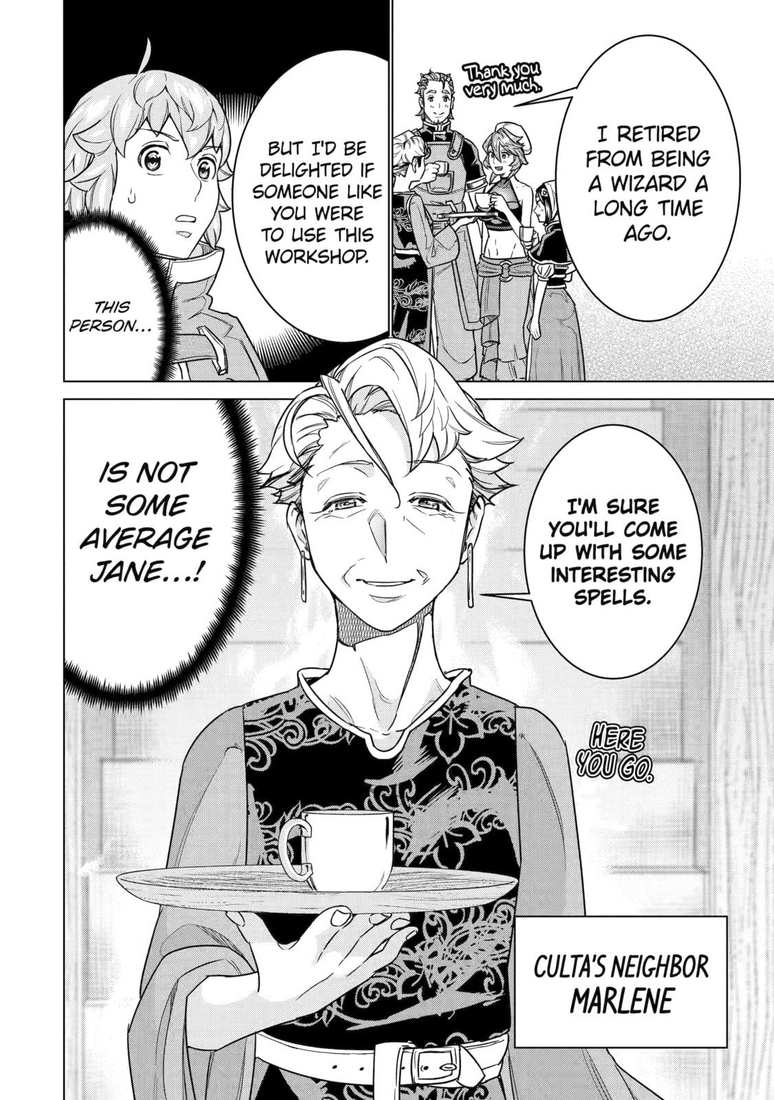I Was Called Inept at Home, but Turns Out I'm Super Adept Compared to the Rest of the World – Chapter 27 page 21