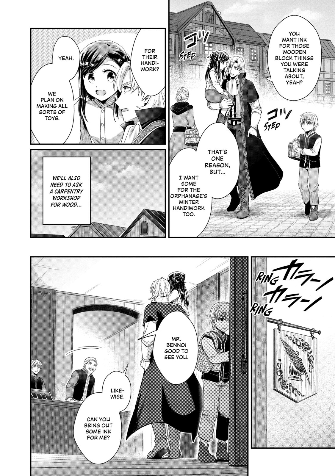 Ink Production Preparation page 3