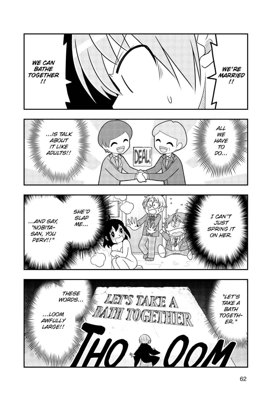 Underneath the moonlight page 3