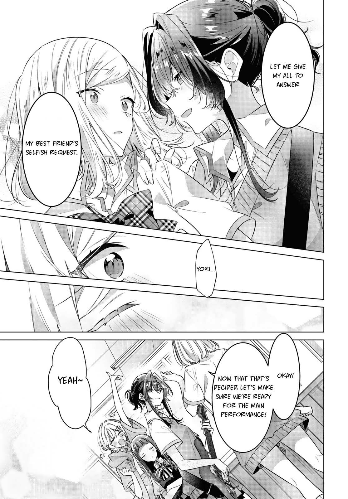 My Feelings and The Final Challenge. page 22