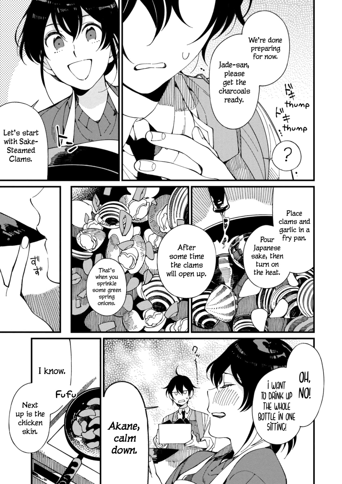 Dried Herring Fillet, Peculiar Clams and Mr. Sour-Faced ① page 7