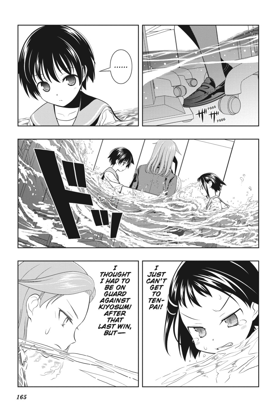 Raging Wave page 12
