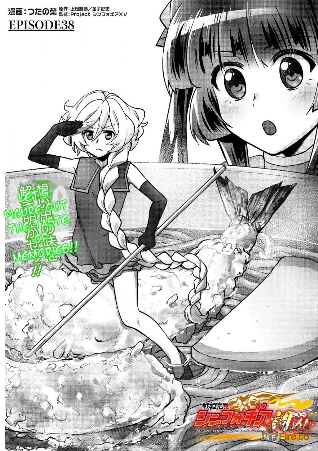 Senki Kanshoku Symphogear ~Shirabemeshi~ – Chapter 38 page 2