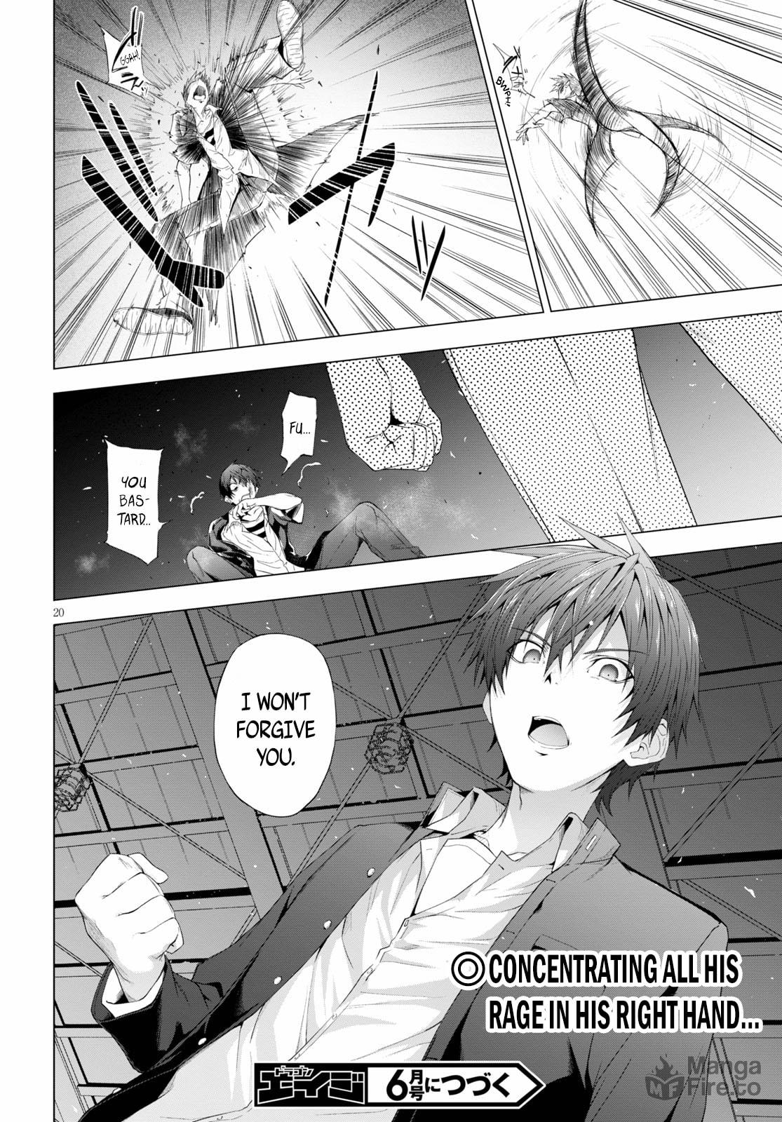 If You Do It, I Will Kill You page 19