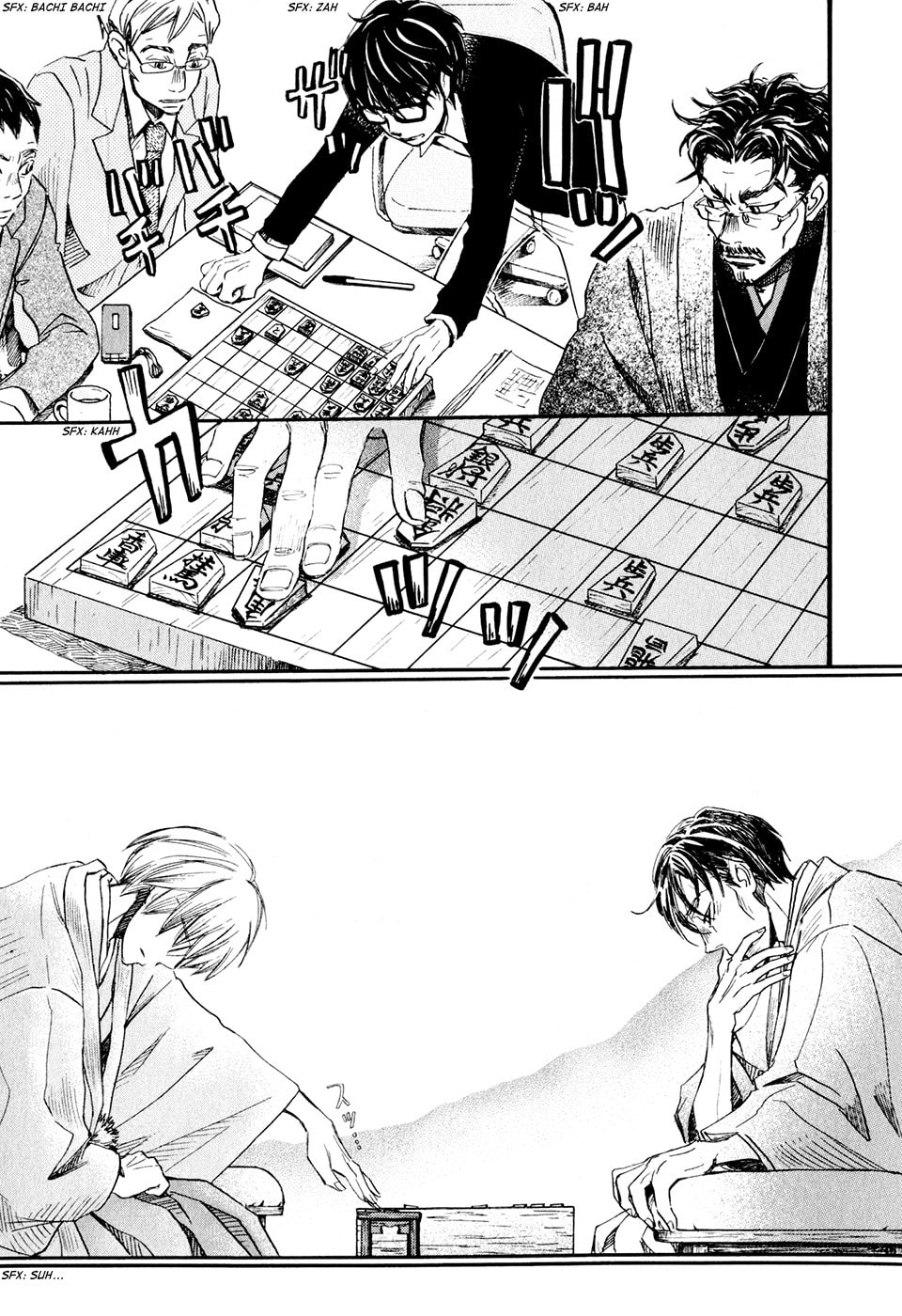 Kyoto (PART 3) page 12