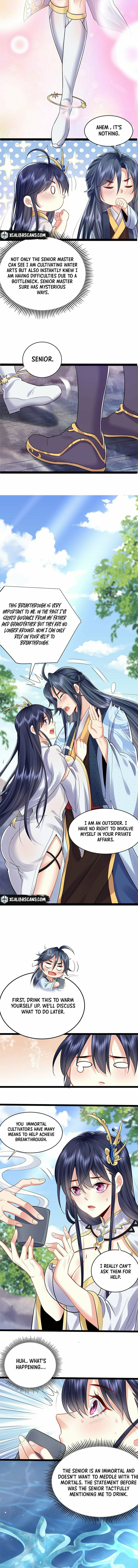 When Did I Become Unbeatable? – Chapter 2 page 1