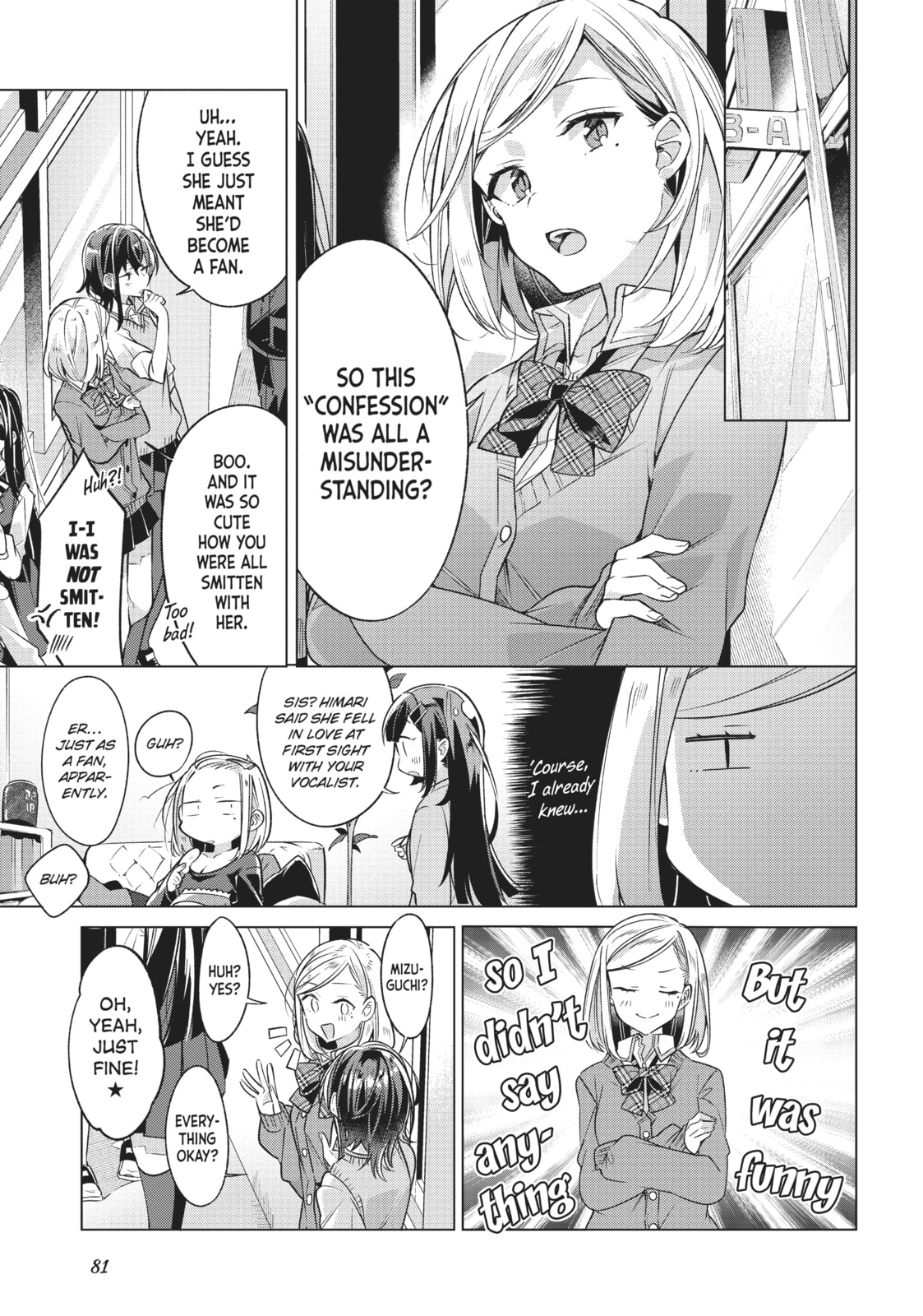 Their Time Together After Class page 6
