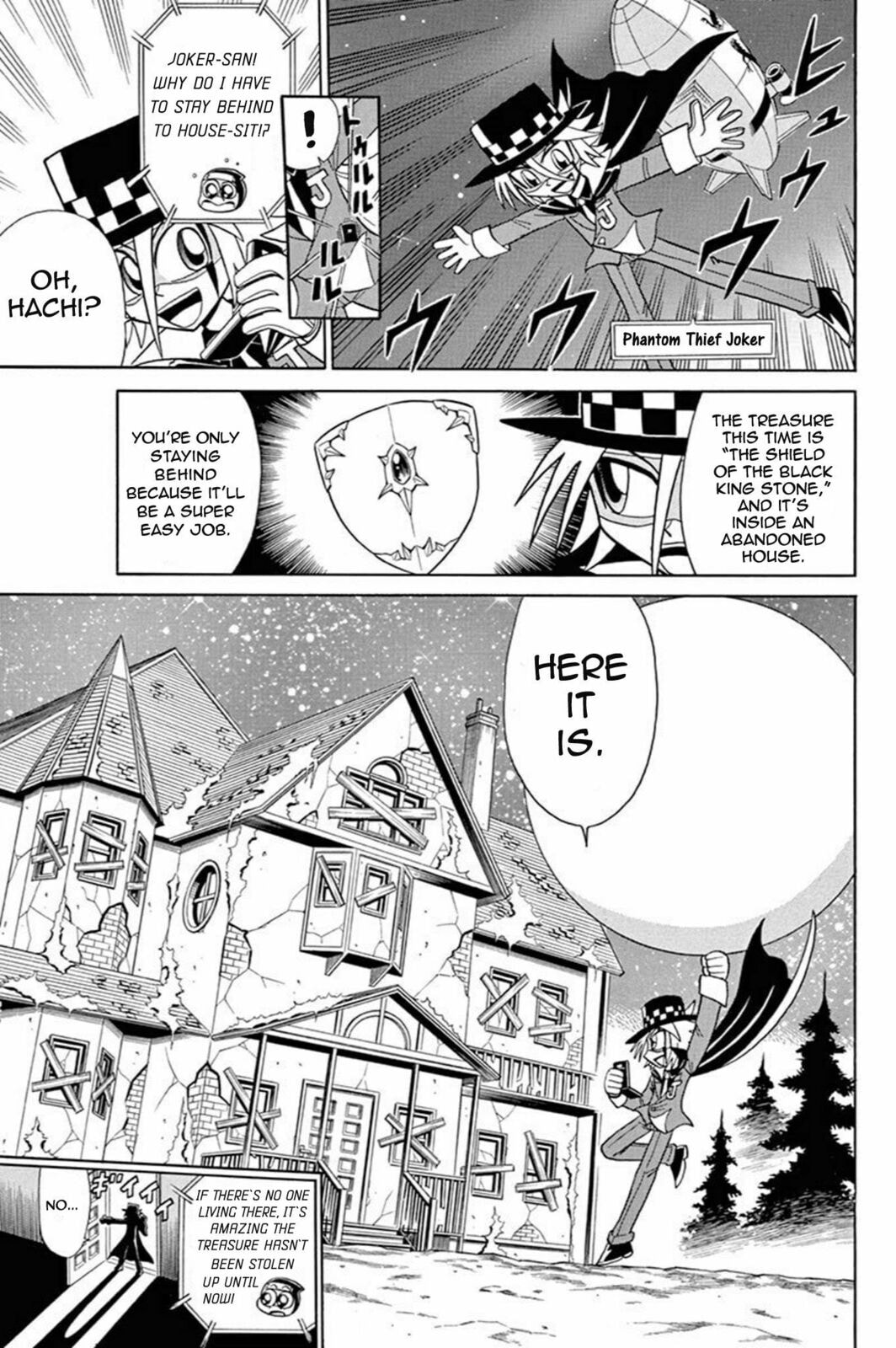 The Demonic Armor and the Shield of Sorrow page 1