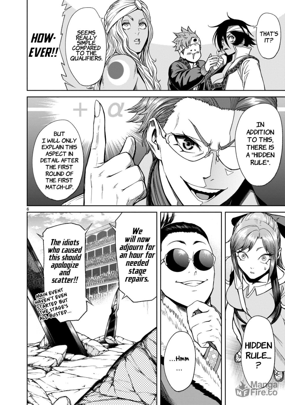 Main Event ~Lottery~ page 8