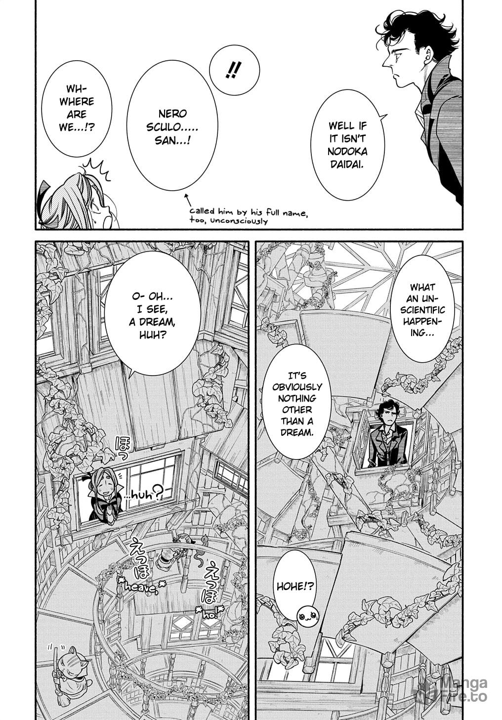 BEYOND THE TIME page 4
