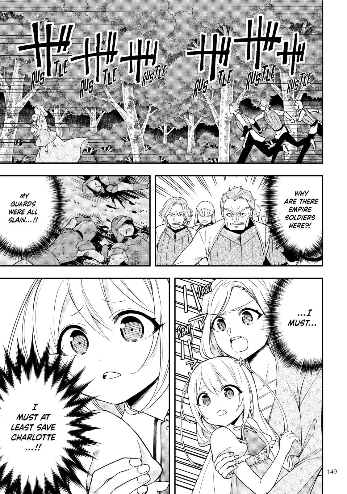 Reborn as an Ally of Justice page 0
