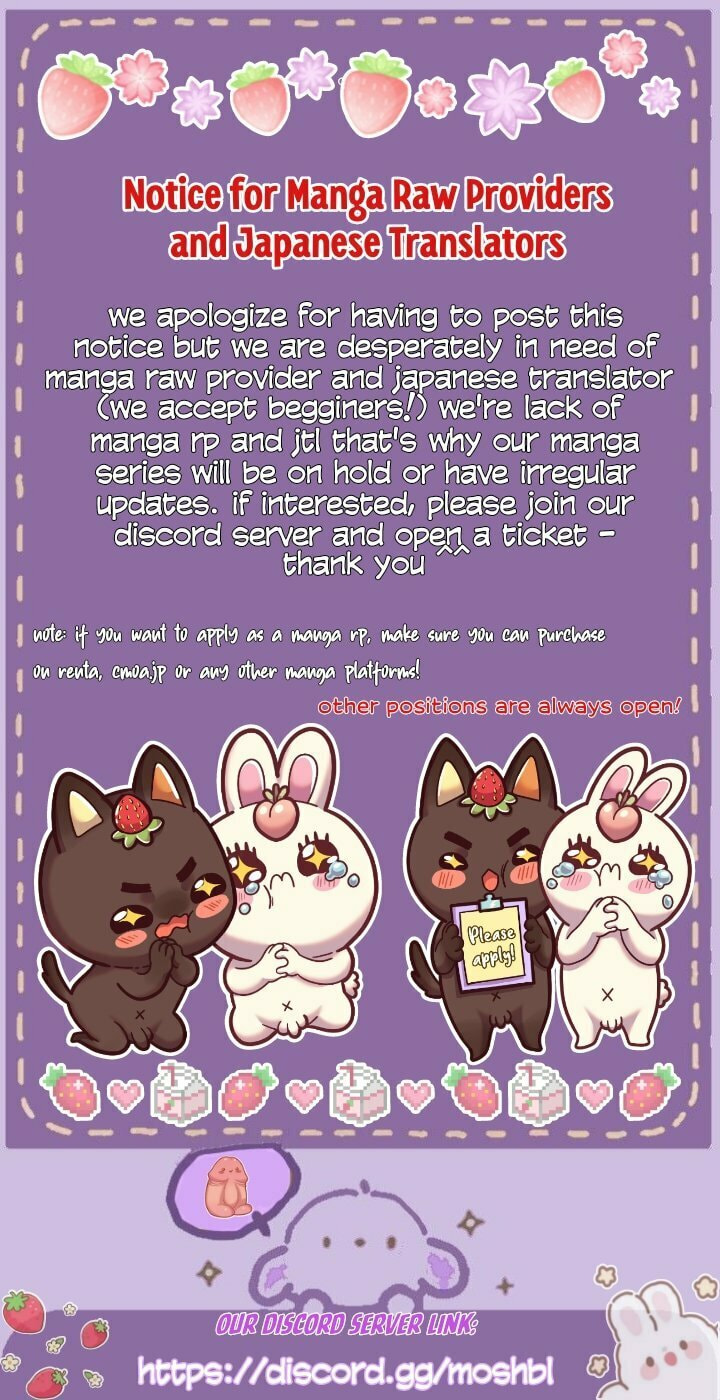 Undercover Darling – Chapter 2 page 0