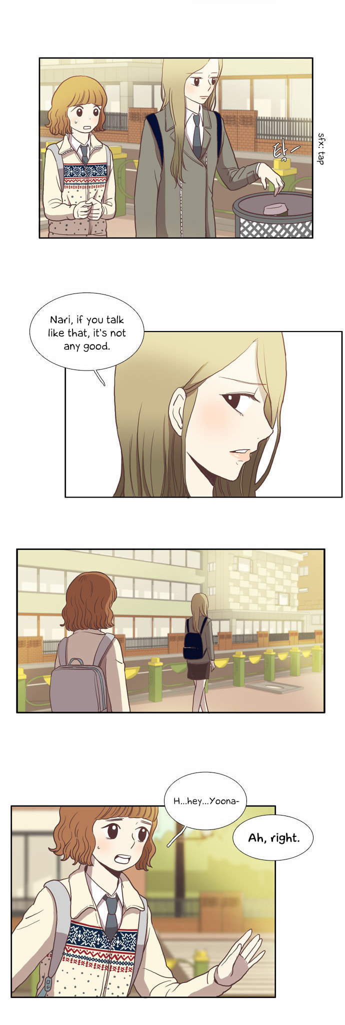 I Need Some Determination (1) page 22