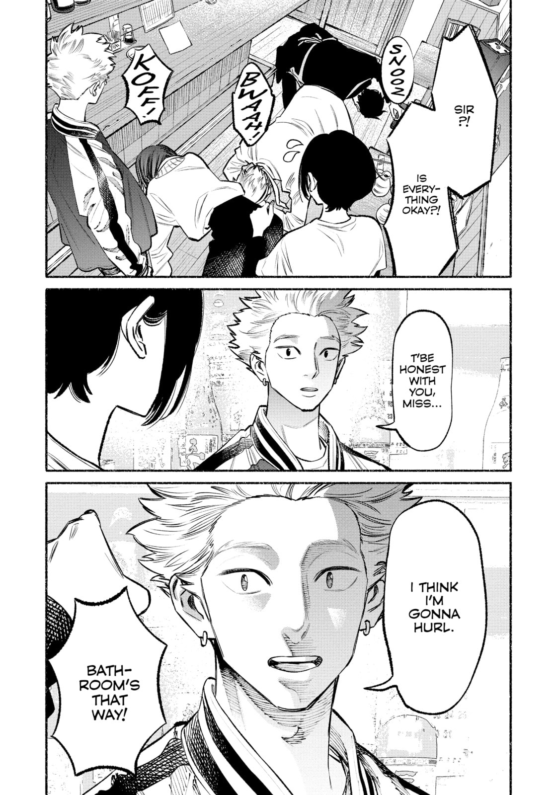The Way of the Househusband – Chapter 44 page 12