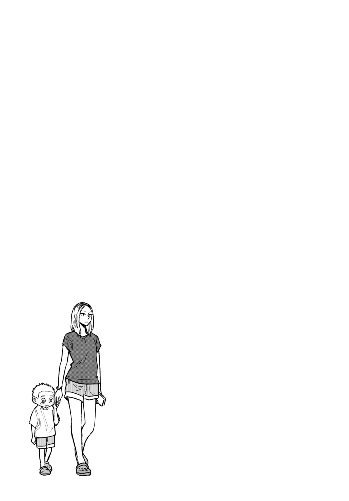 The Way of the Househusband – Chapter 52 page 12