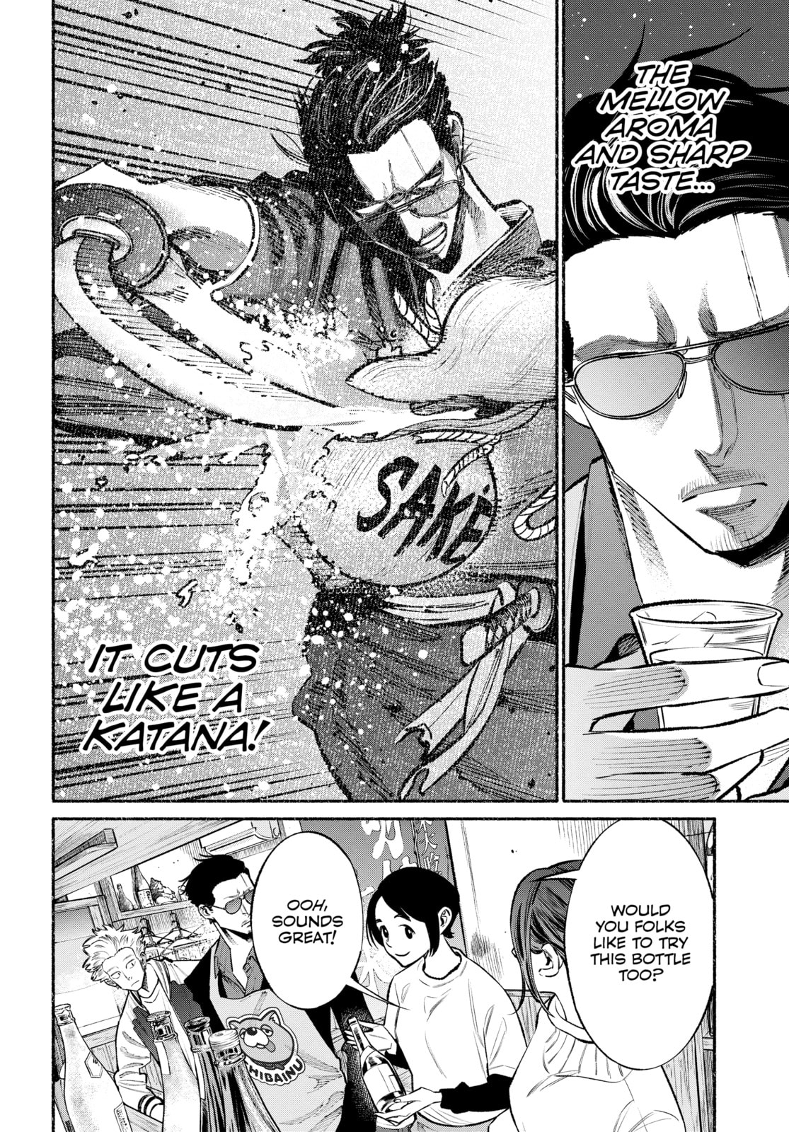 The Way of the Househusband – Chapter 44 page 3