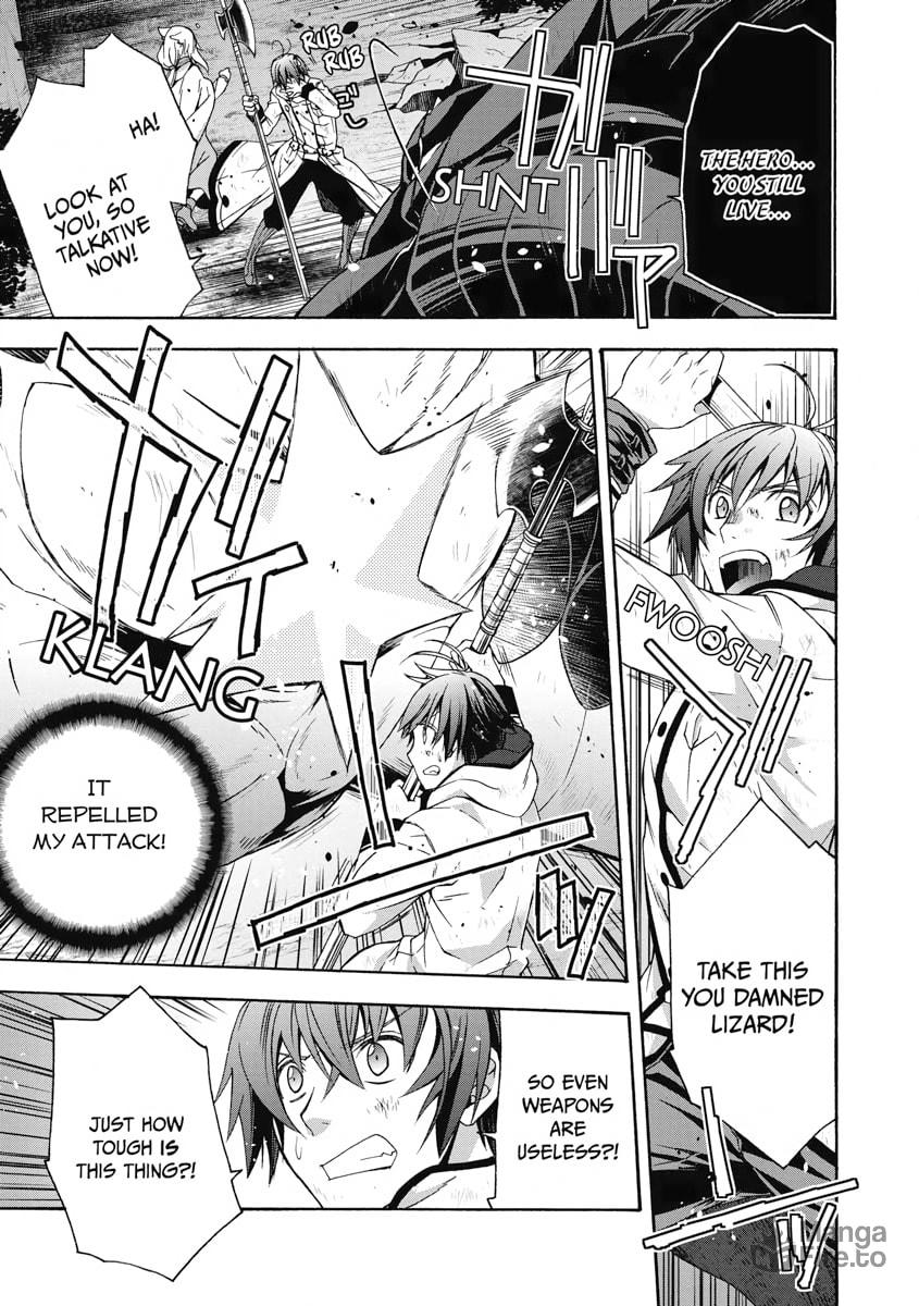 THE OVERWHELMING POWER  OF THE DRAGON page 20