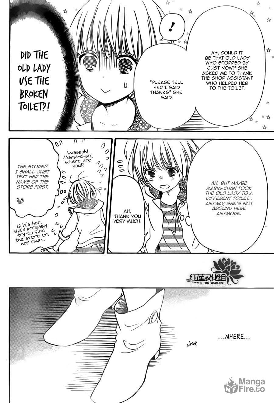 School Babysitters – Chapter 41 page 11
