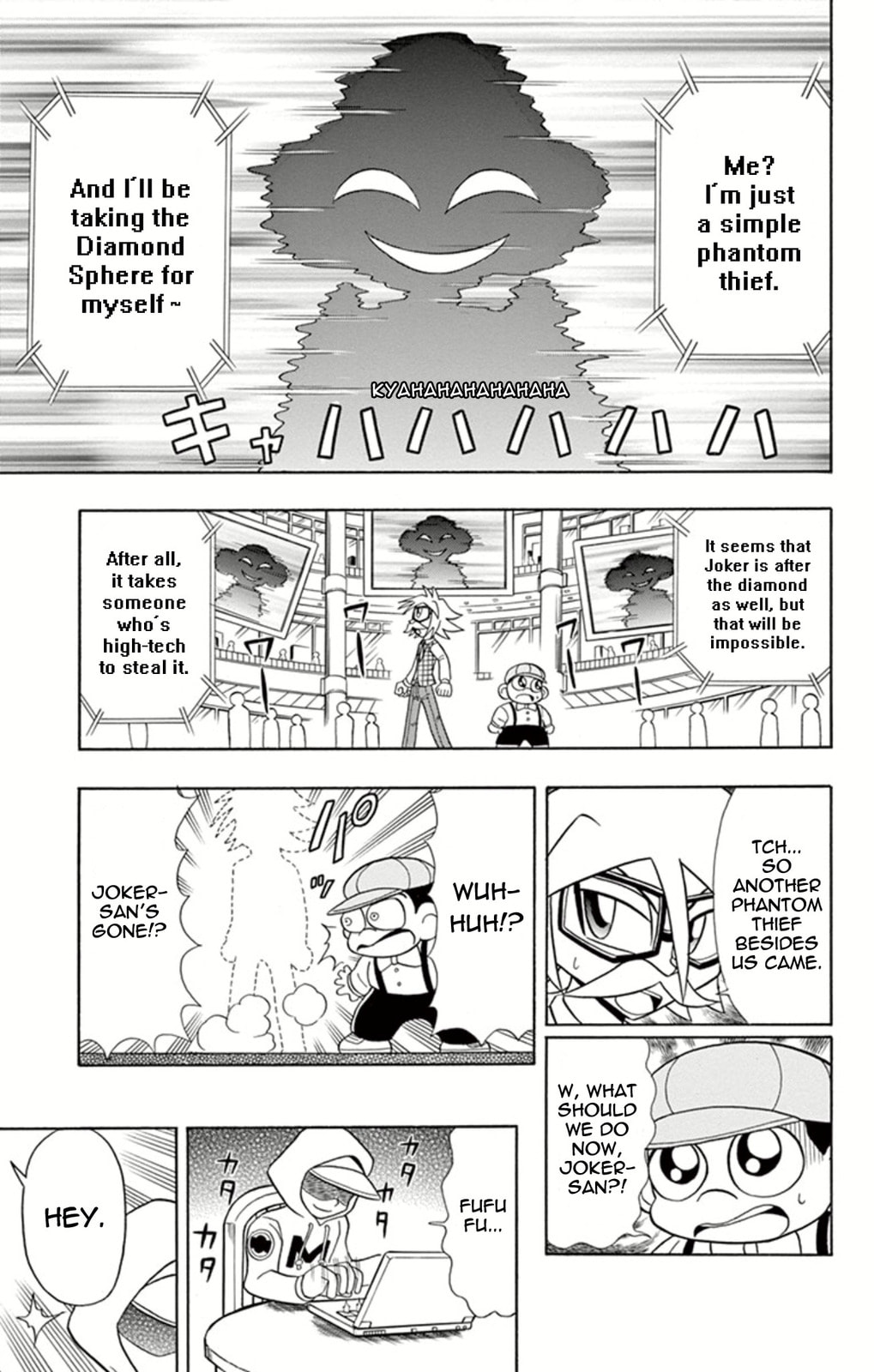 The Cyber Fortress’ Numerical Formula page 6