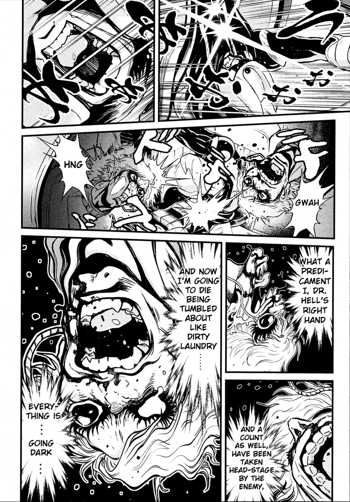 The Devil's Super Evolution Slices Through the Storm of Flames page 13