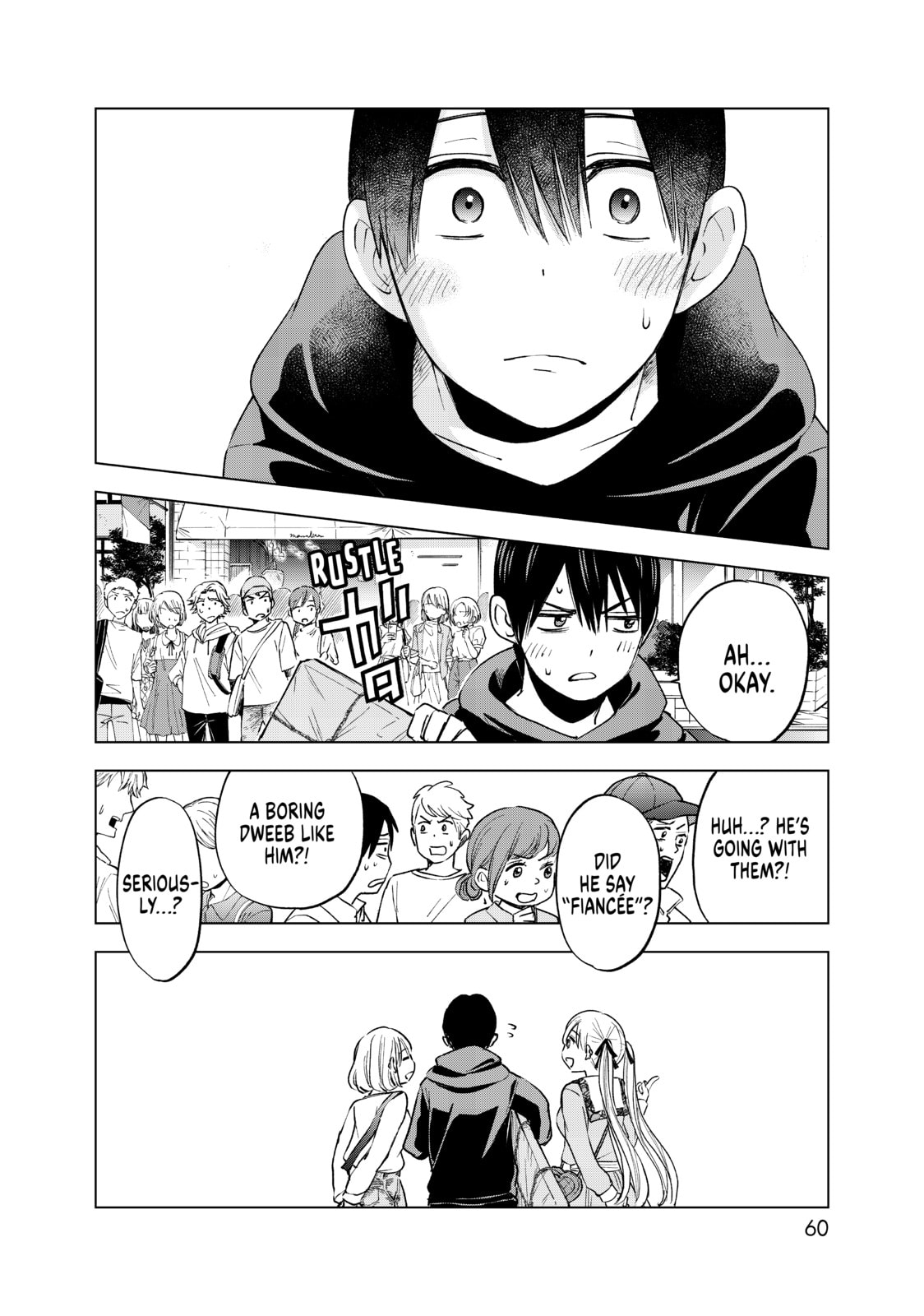 How Many People Have Asked You Out?! page 16