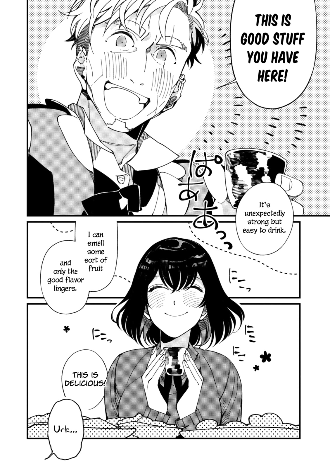 Dried Herring Fillet, Peculiar Clams and Mr. Sour-Faced ① page 16