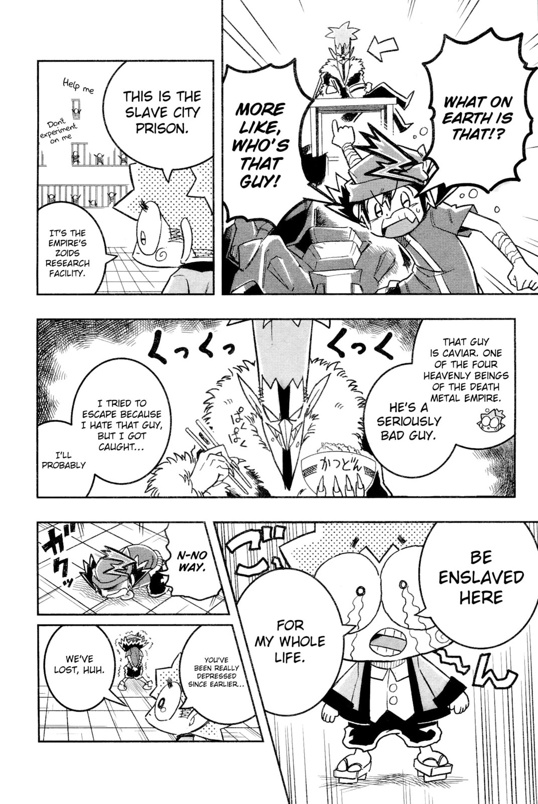Zoids Wild – Chapter 3 page 13