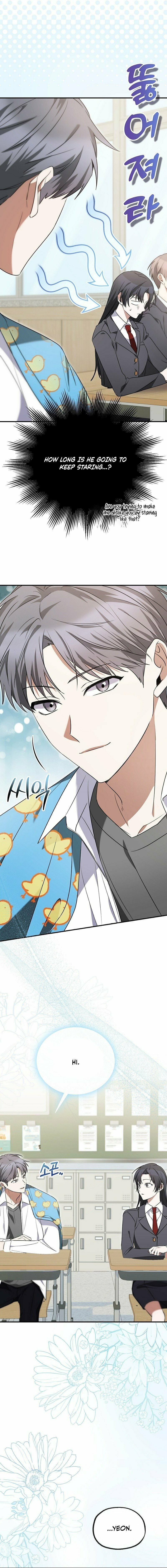 I Am in the Same Class as the Crazy Male Leads – Chapter 4 page 16