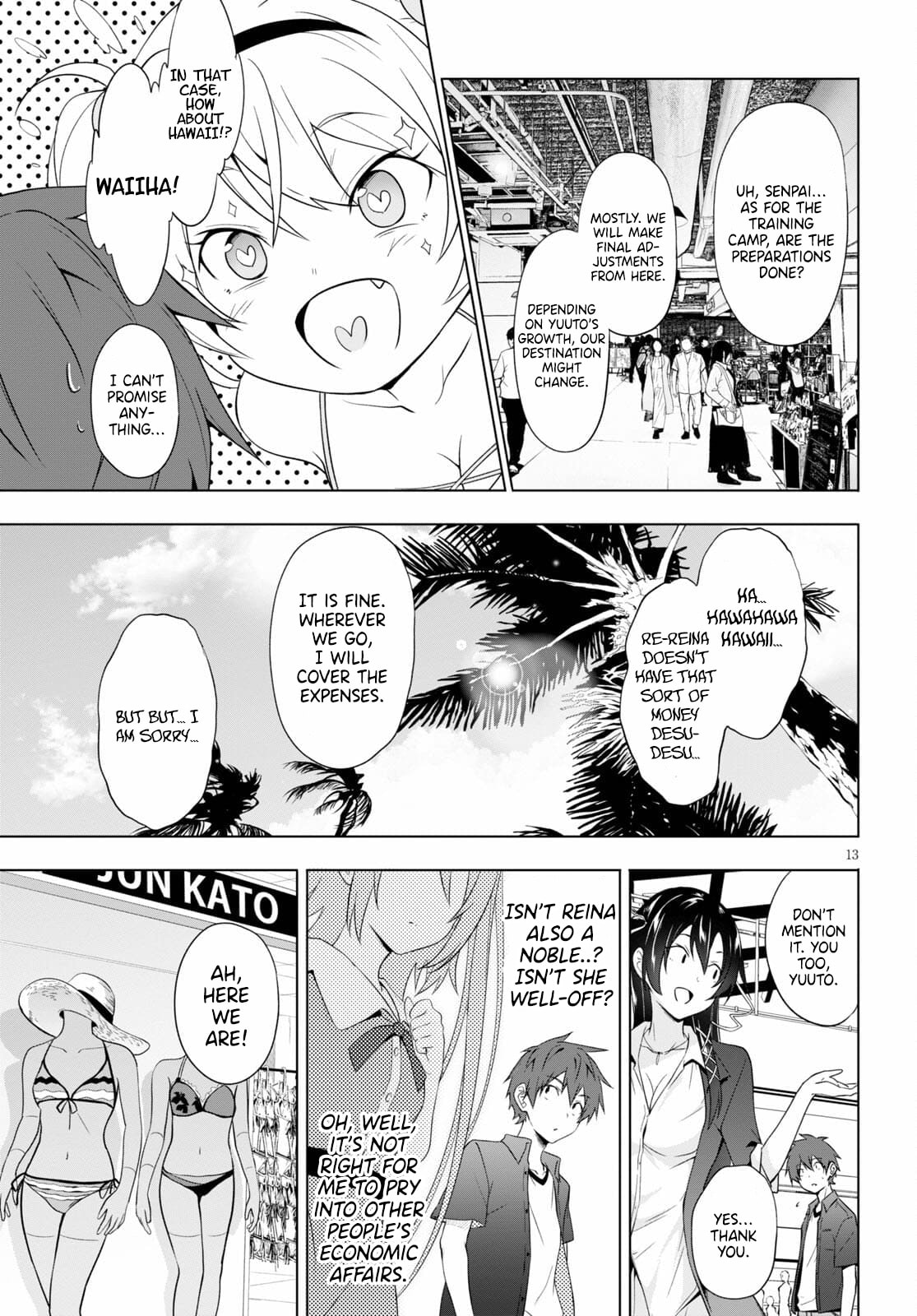 Mana Replenishment Starts With The Butt page 13