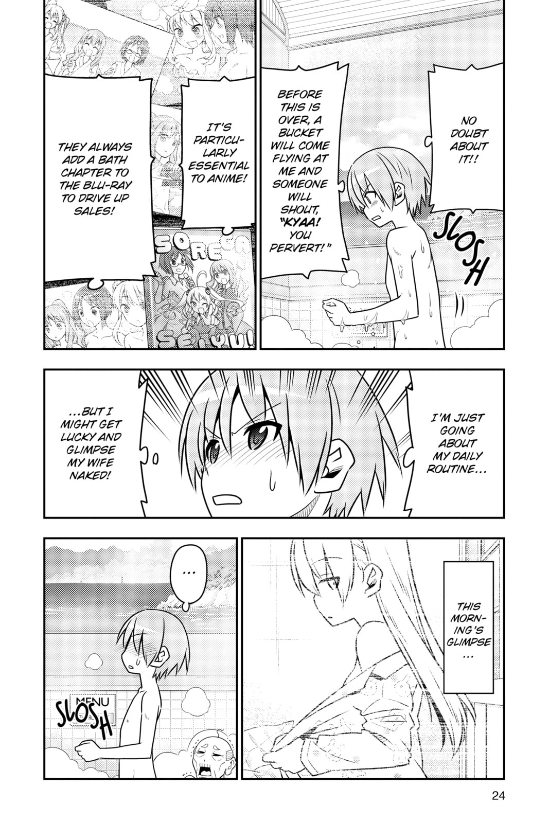 The height of Lilin's culture. There are three baths in the Distance page 3