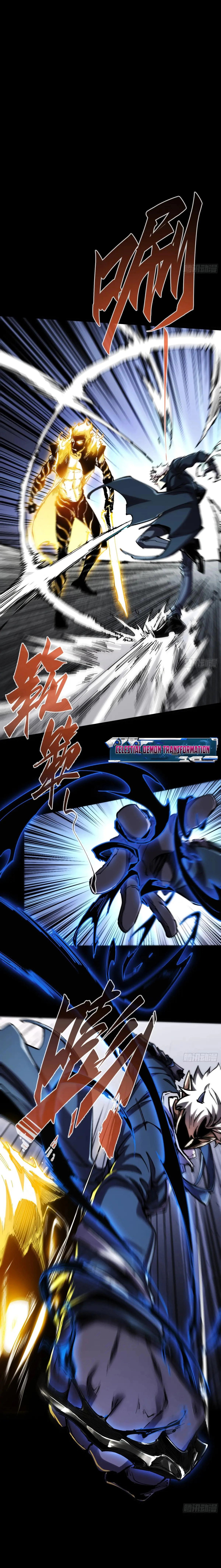 If I Don’t Die Soon, I’ll Become The Ruler Of The Demon Realm! – Chapter 36 page 1
