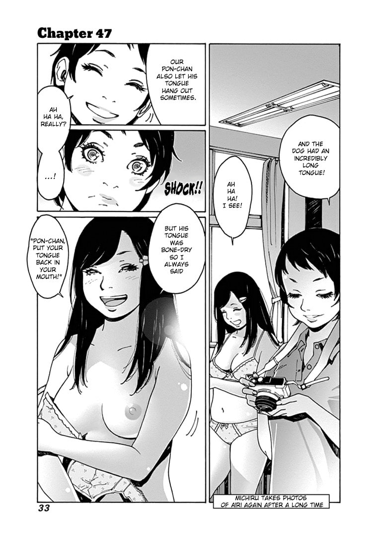 Michiru takes photo of Airi again after a long time. page 0